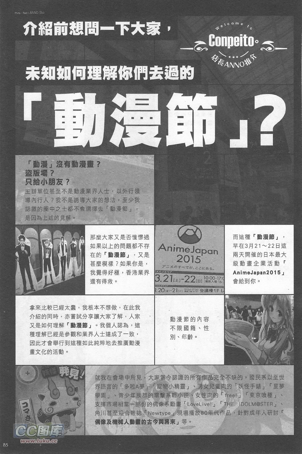 第02期