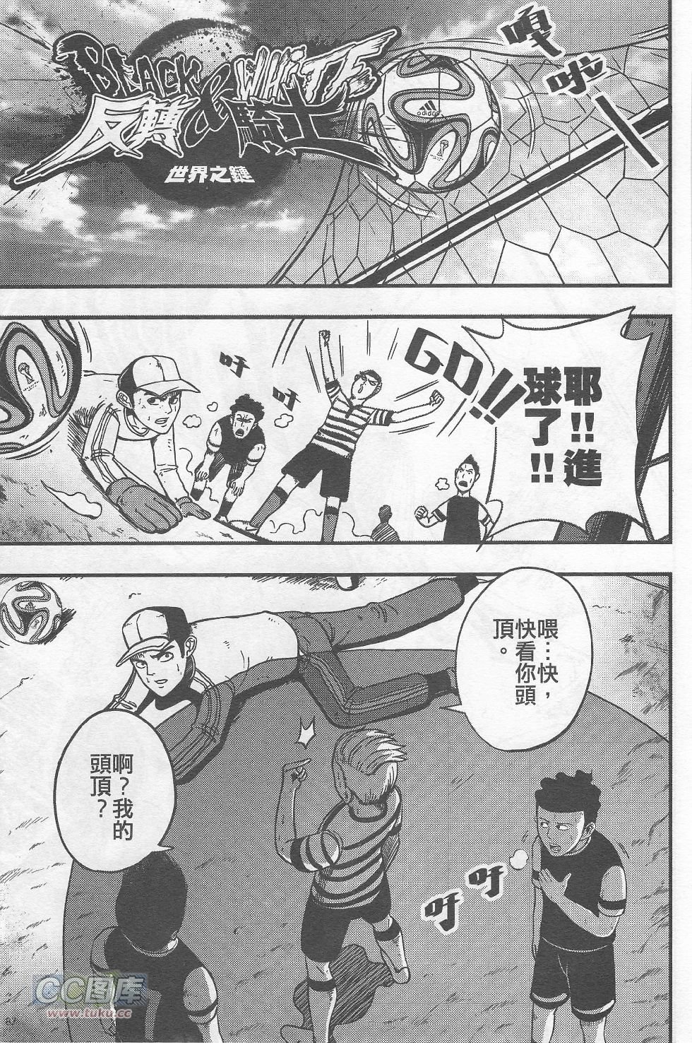 第02期