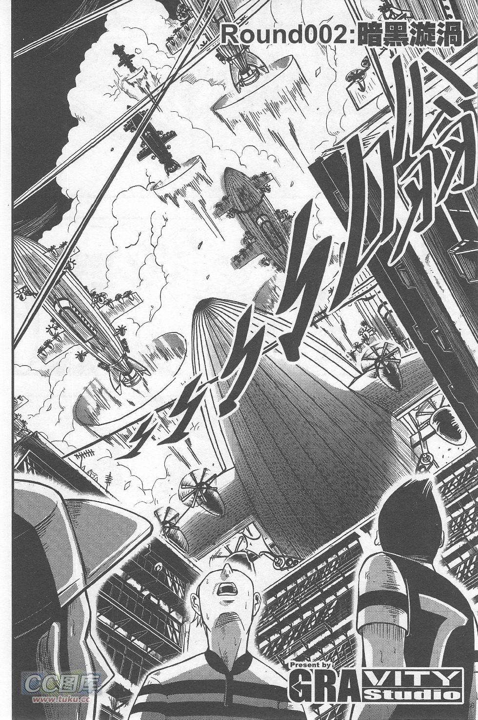 第02期