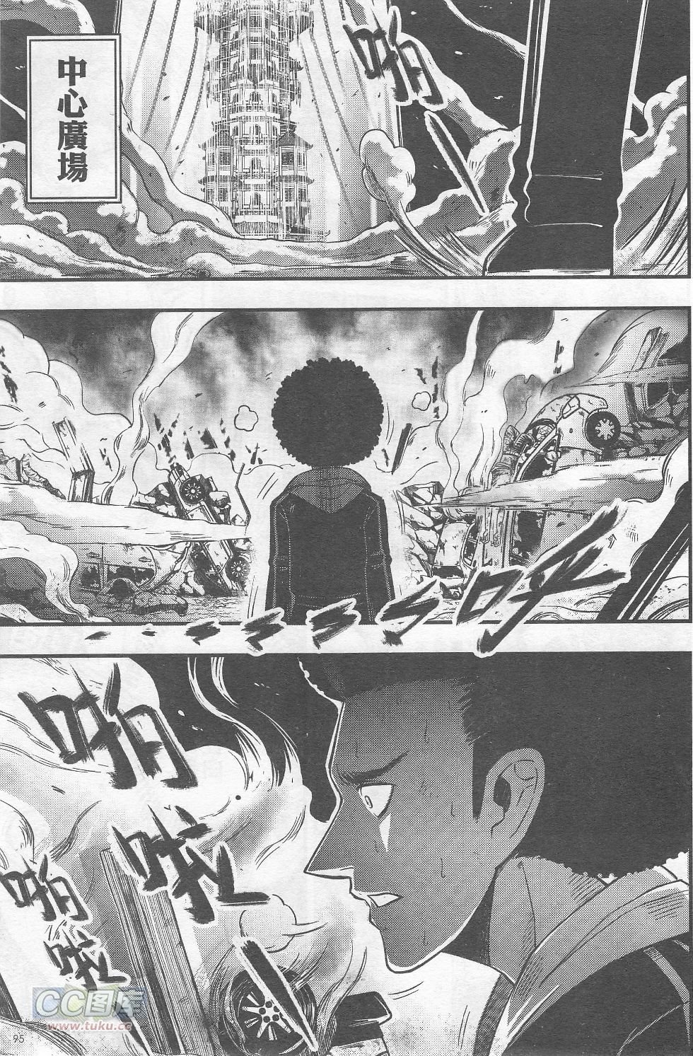 第02期