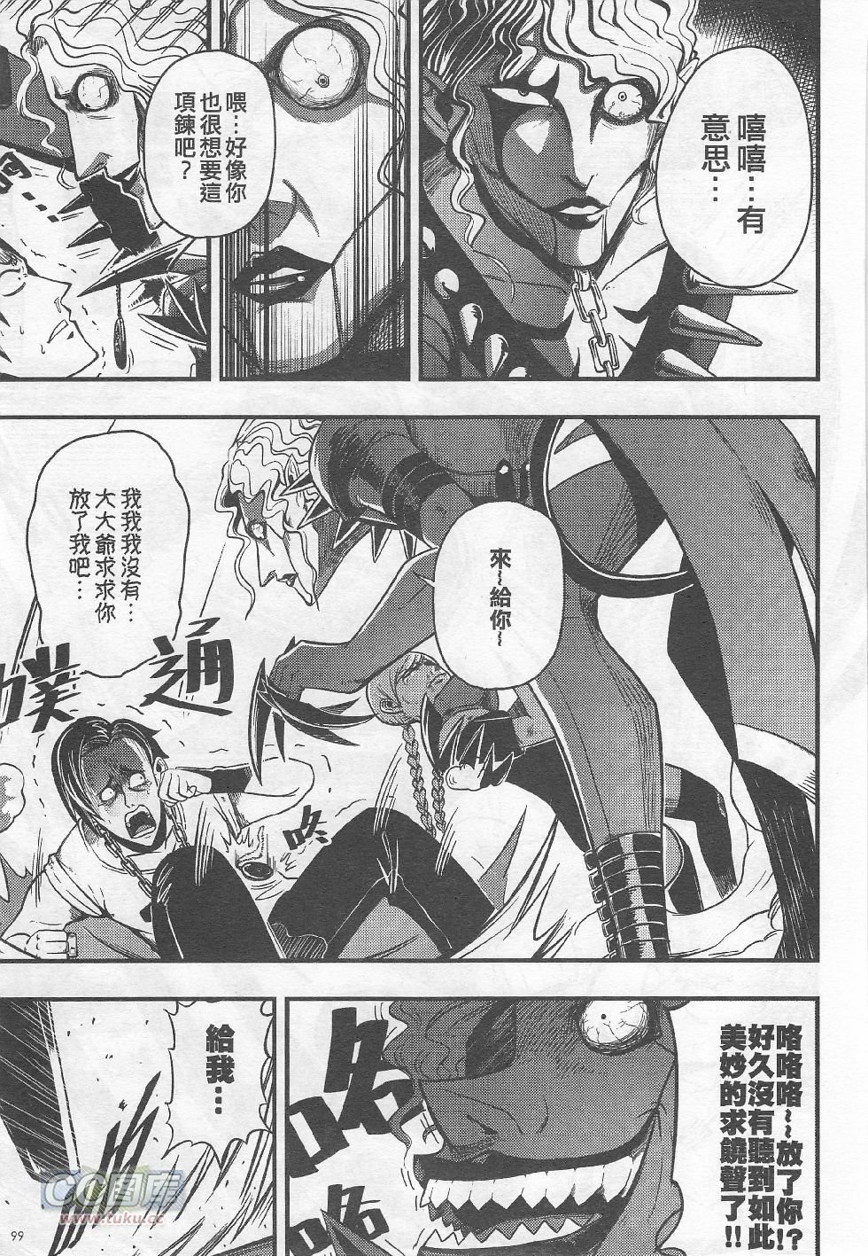 第02期