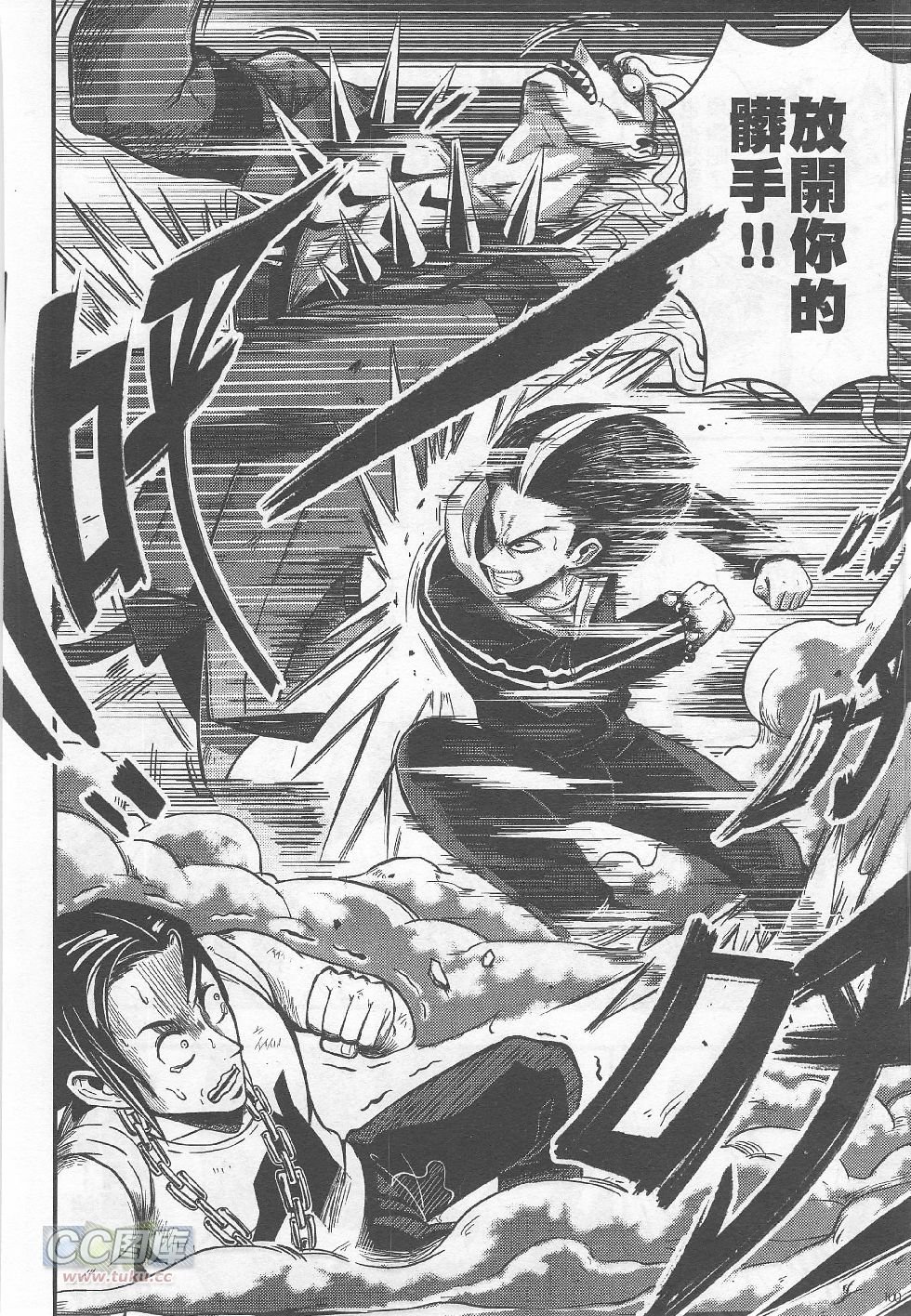 第02期