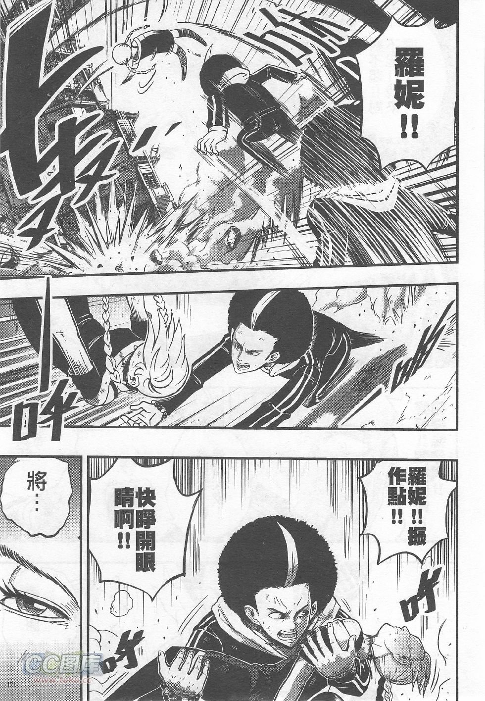 第02期