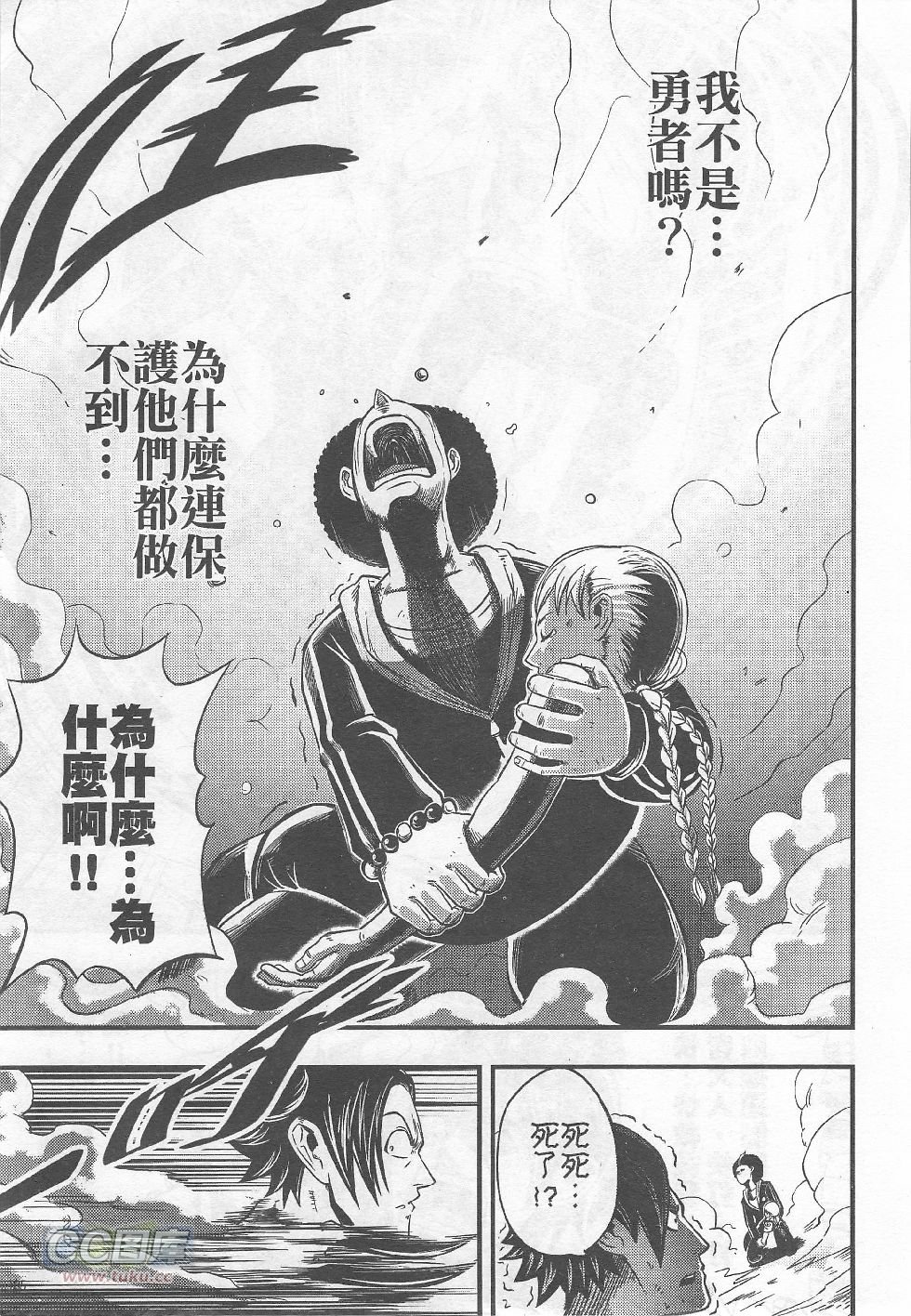 第02期