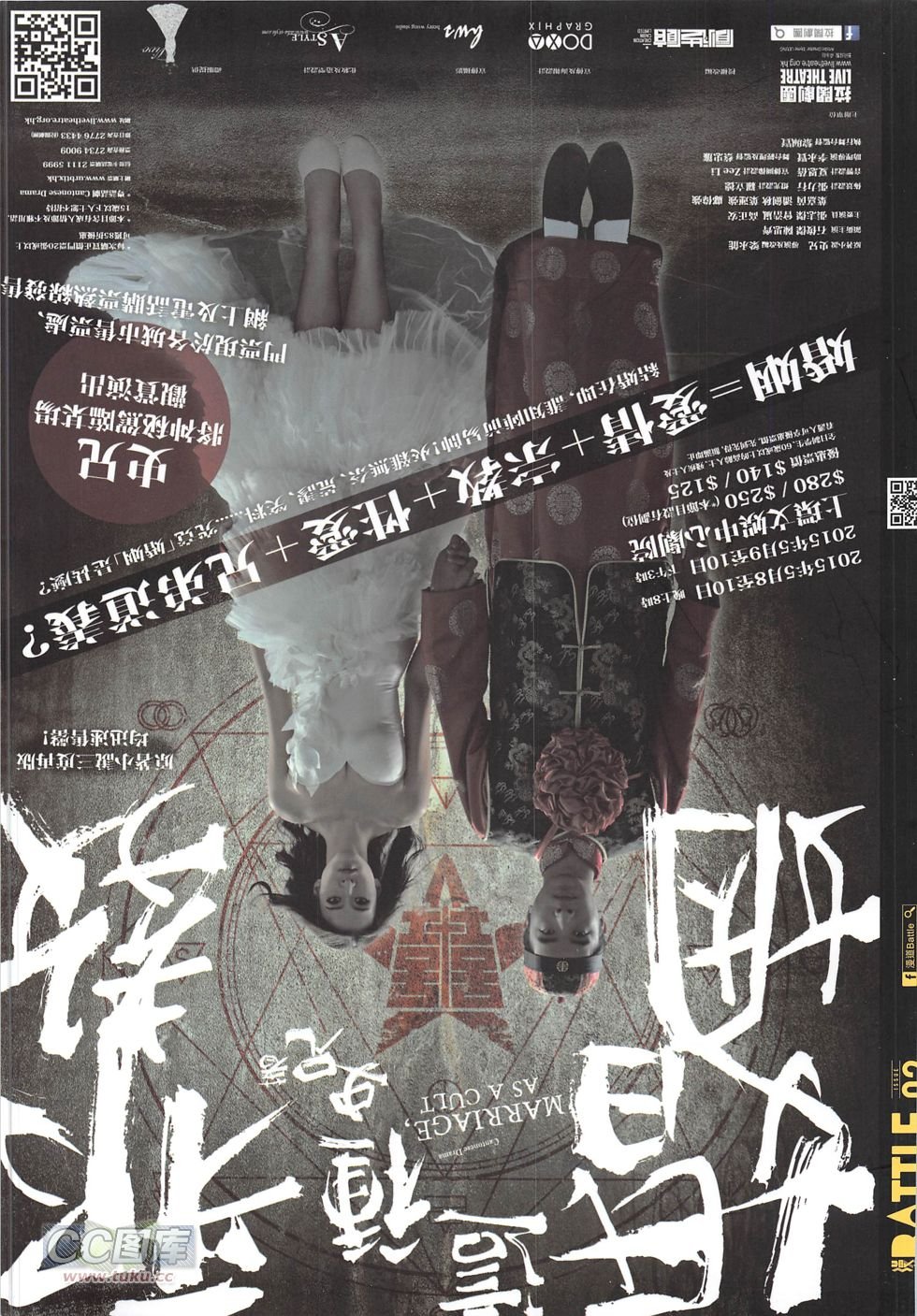 第02期
