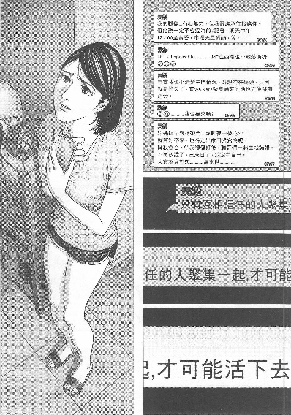 第03期