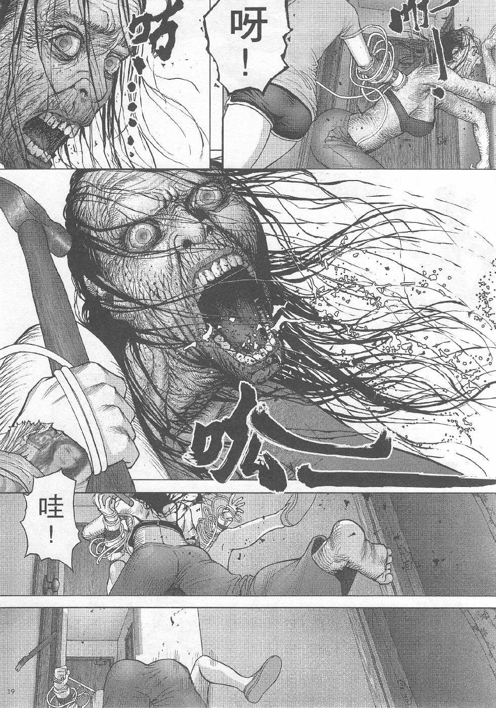 第03期
