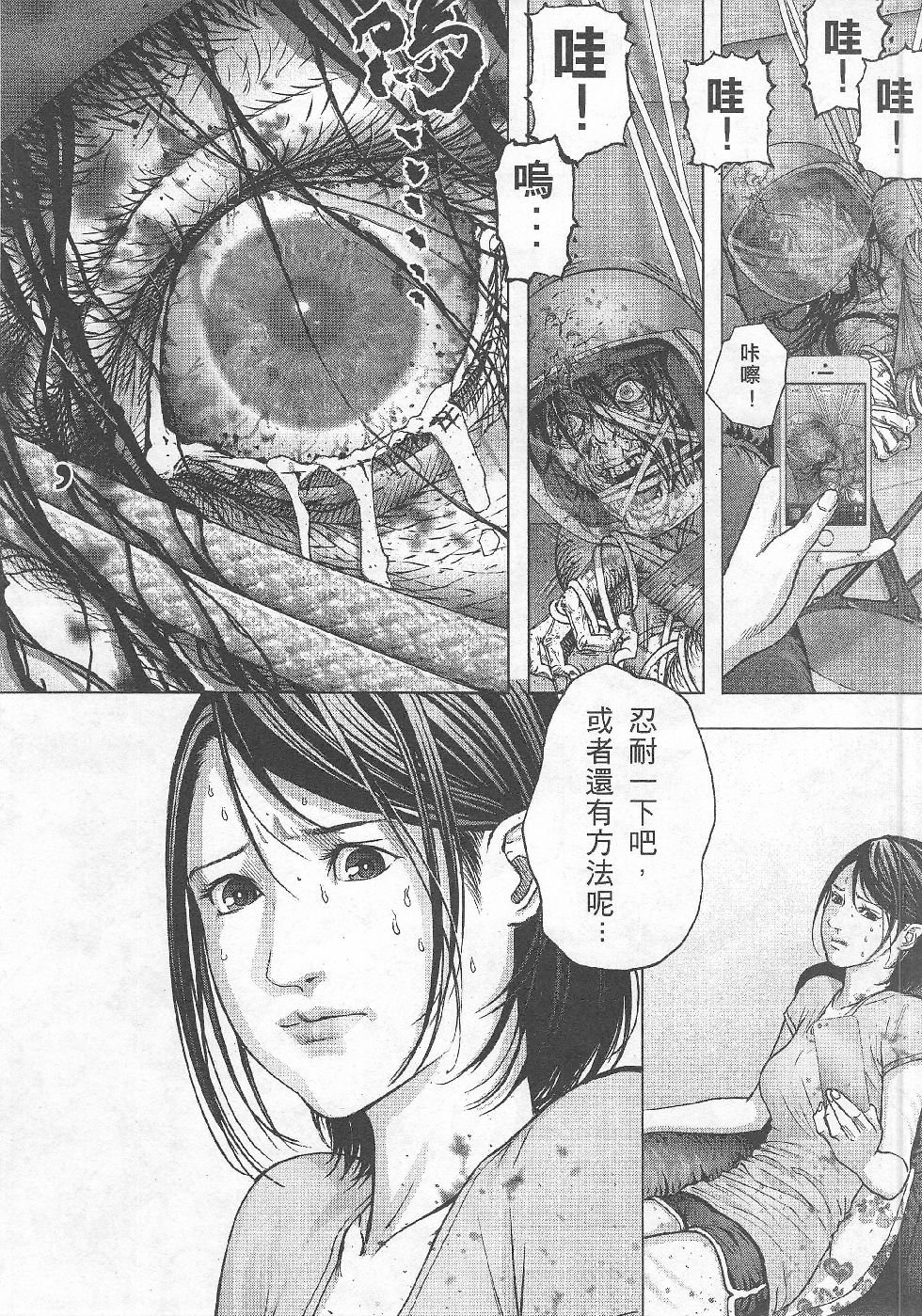 第03期