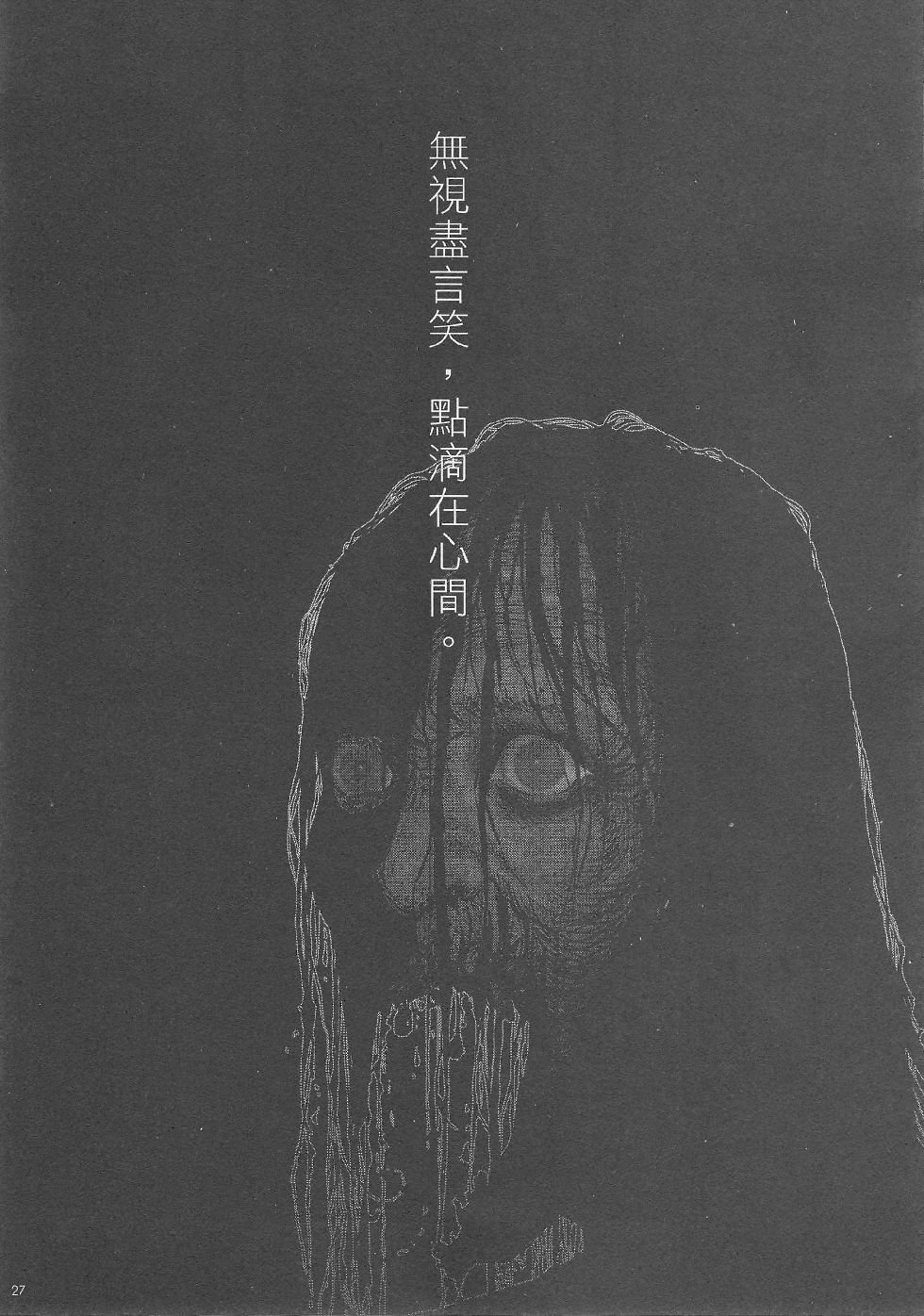 第03期