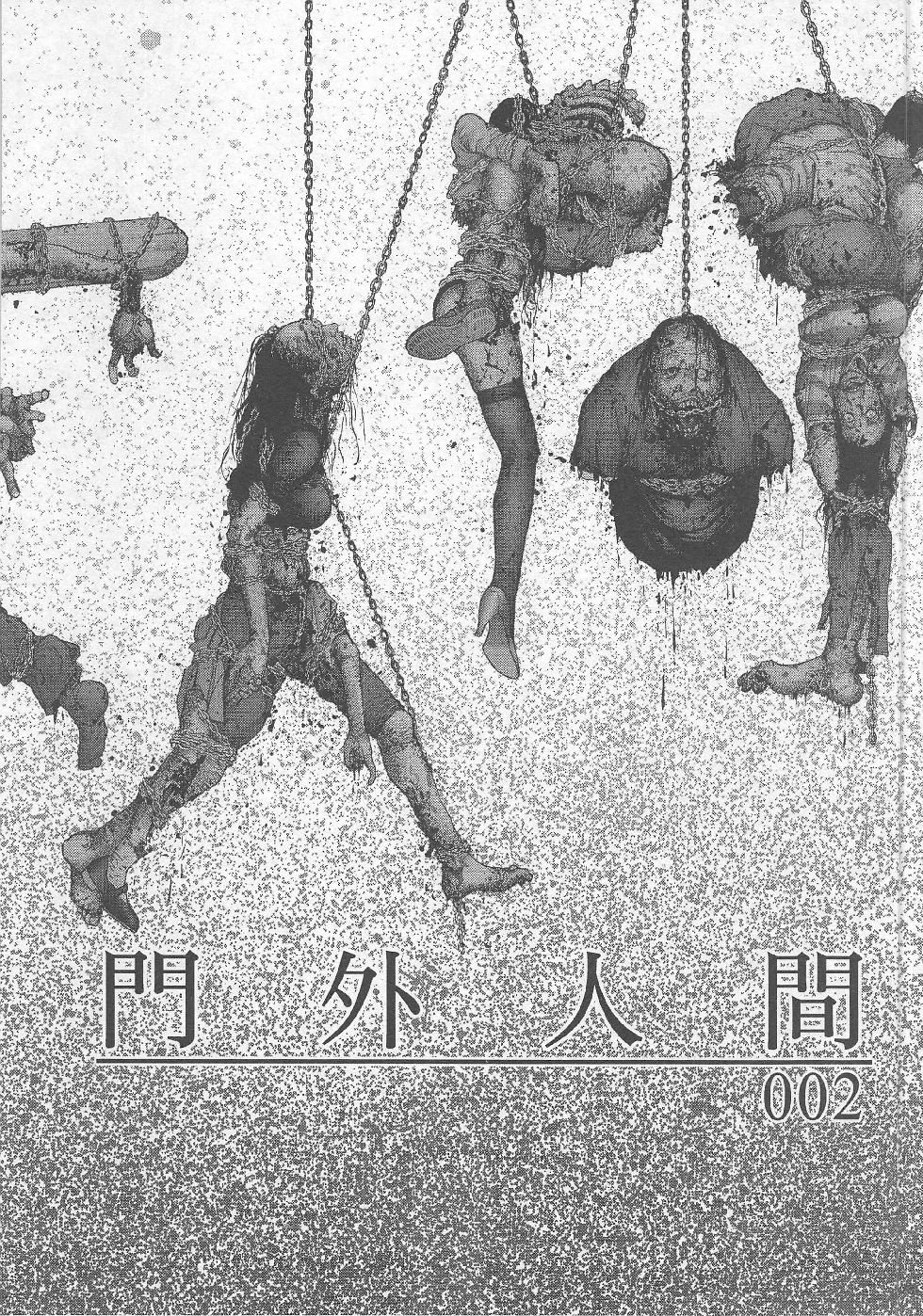 第03期