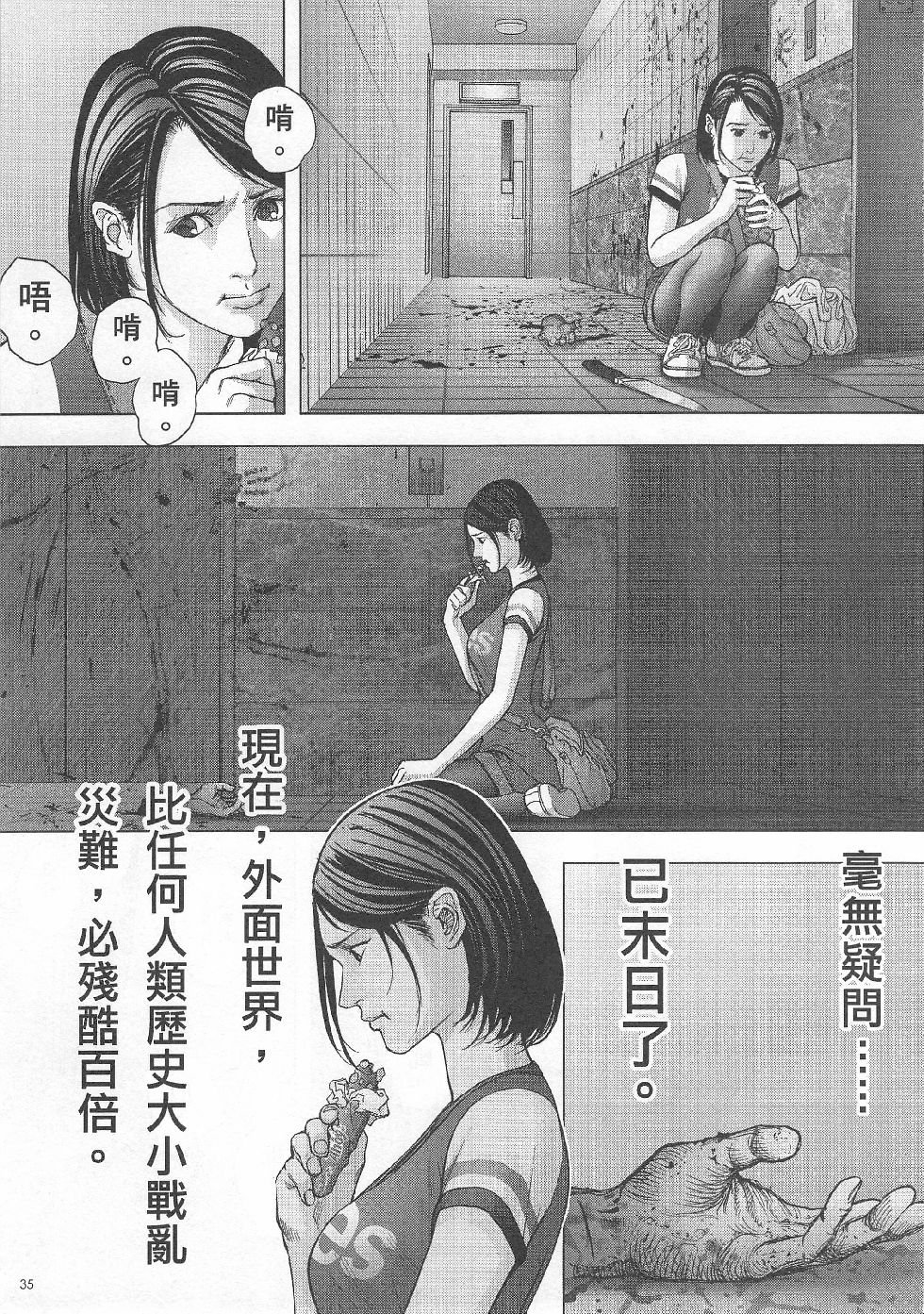 第03期