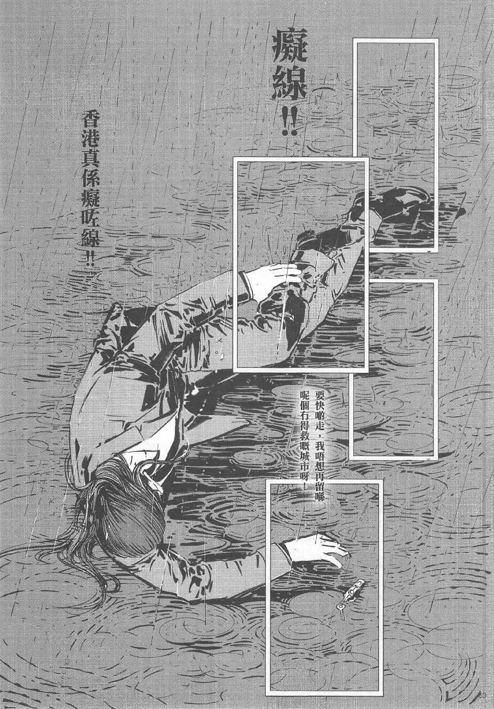 第03期