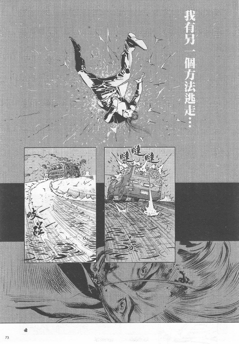 第03期
