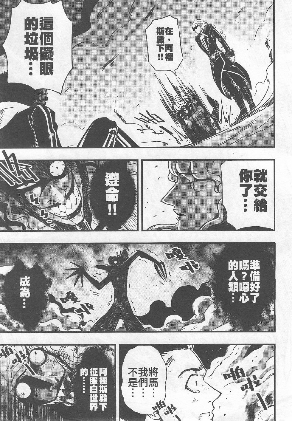第03期