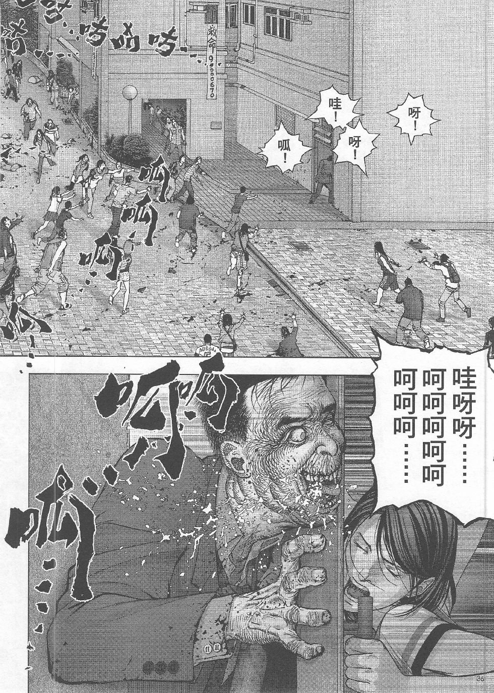 第04期