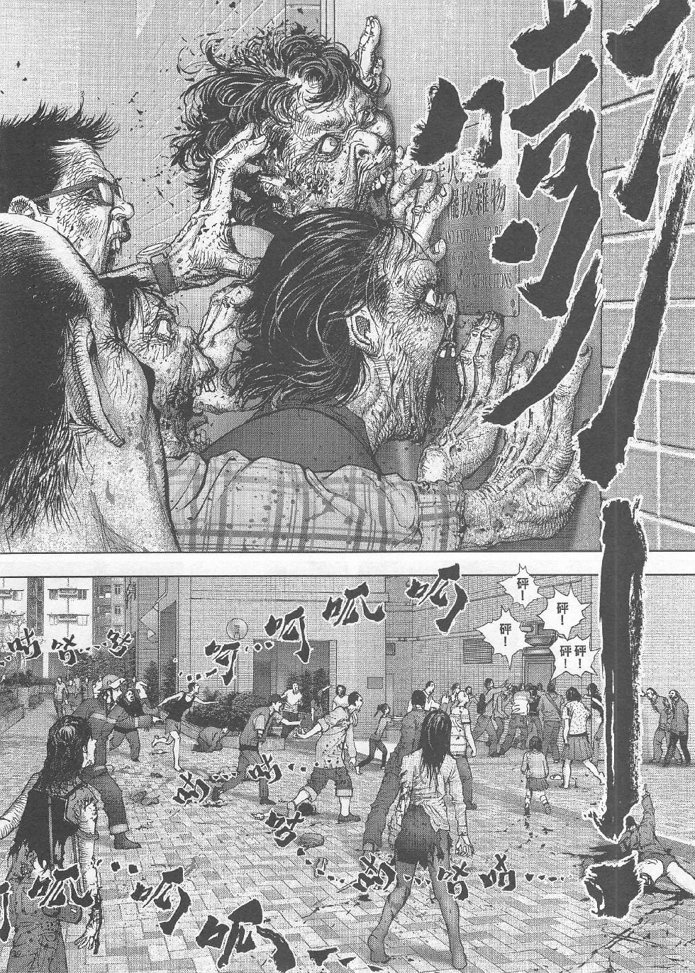 第04期