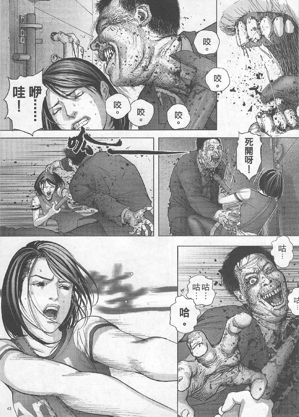 第04期