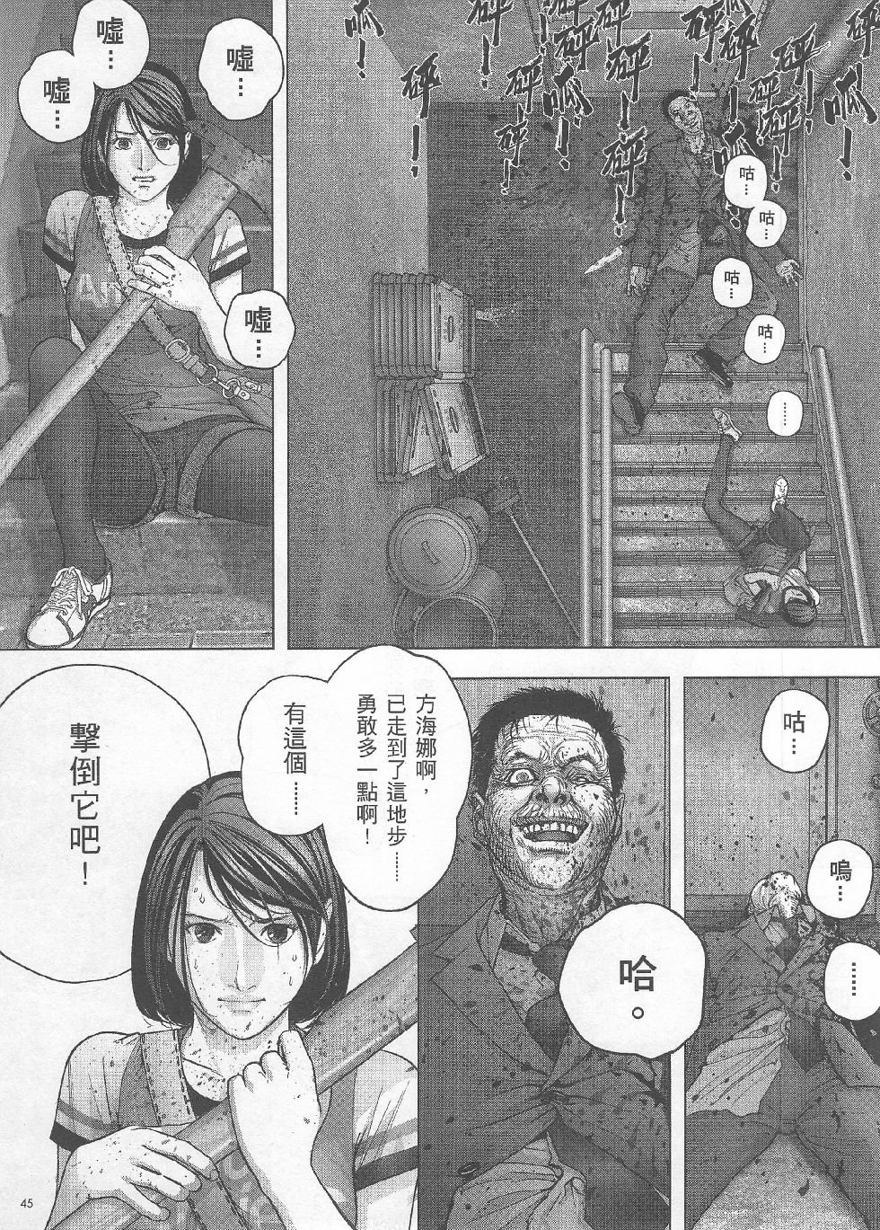 第04期
