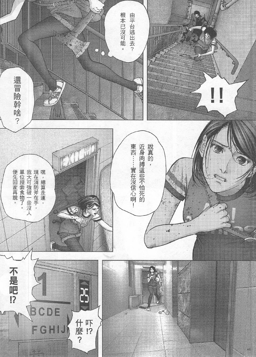 第04期
