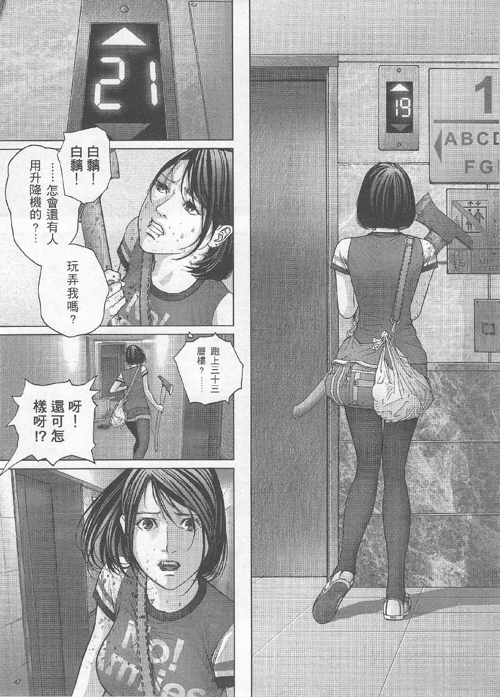 第04期
