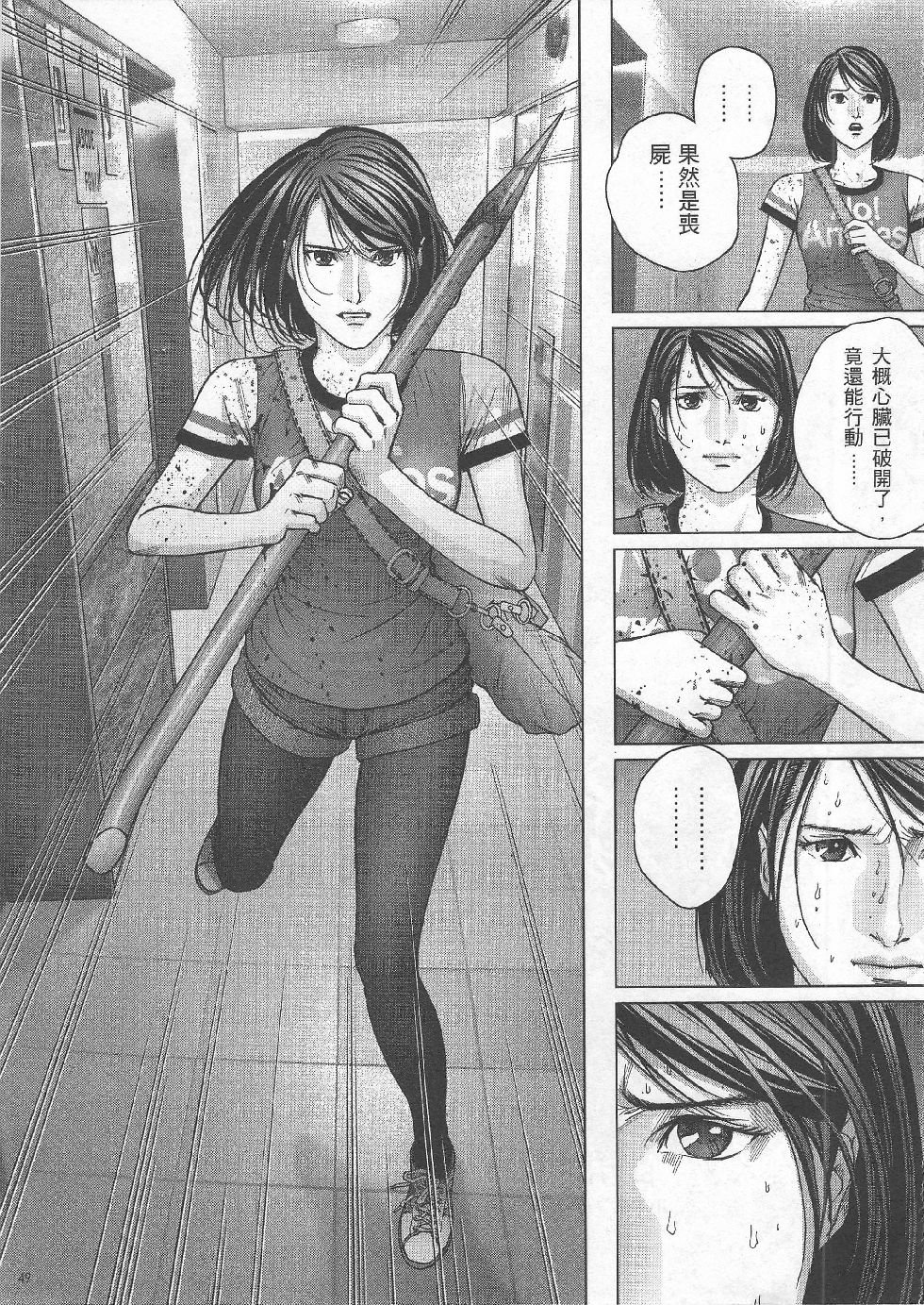第04期