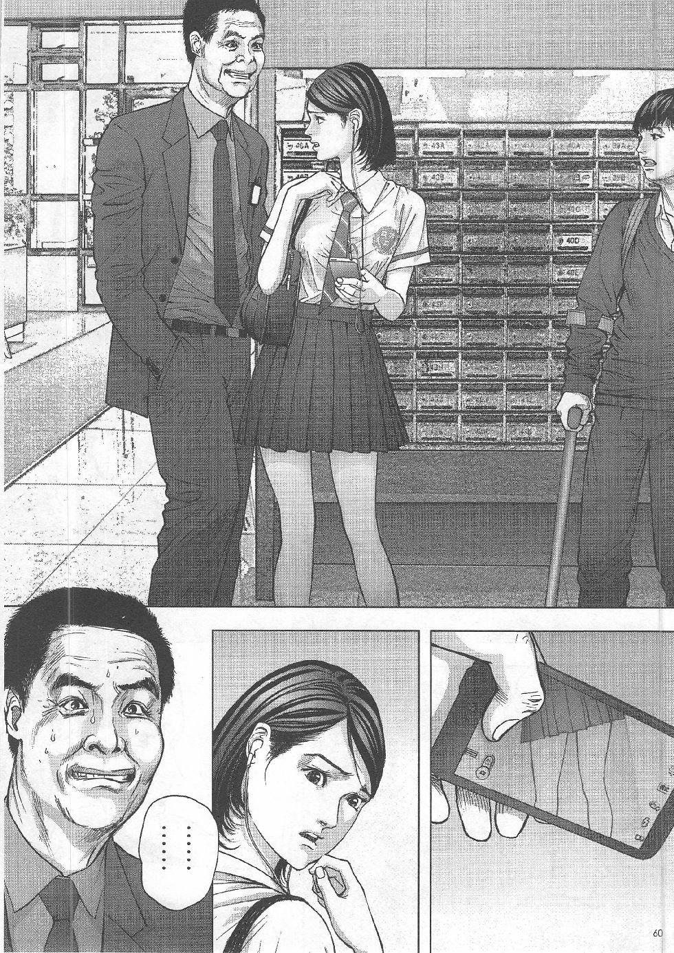 第04期