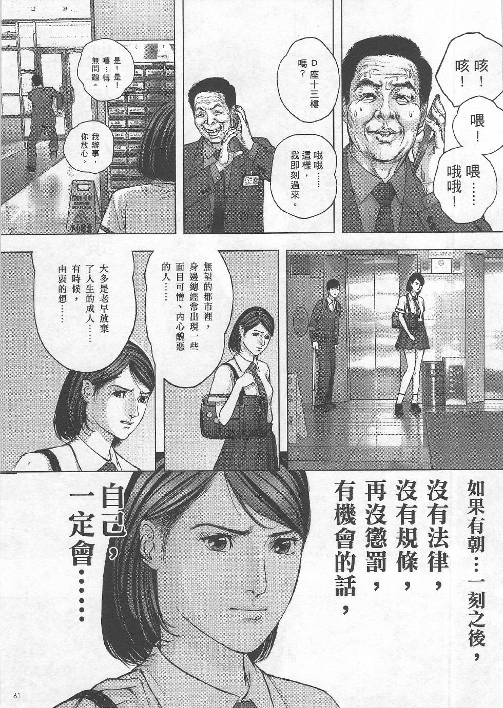 第04期