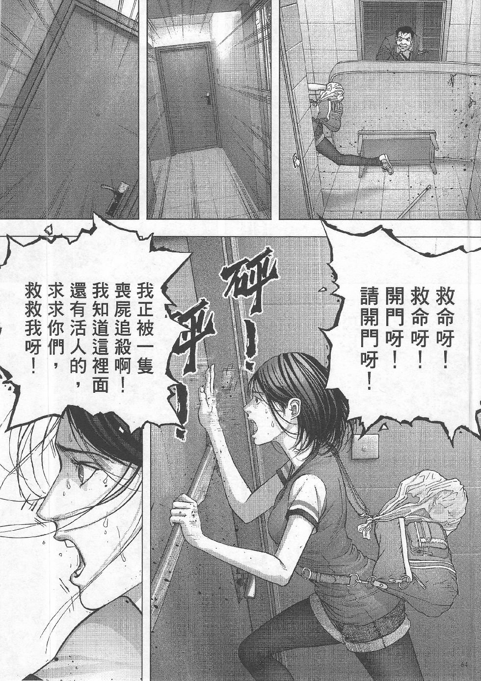 第04期