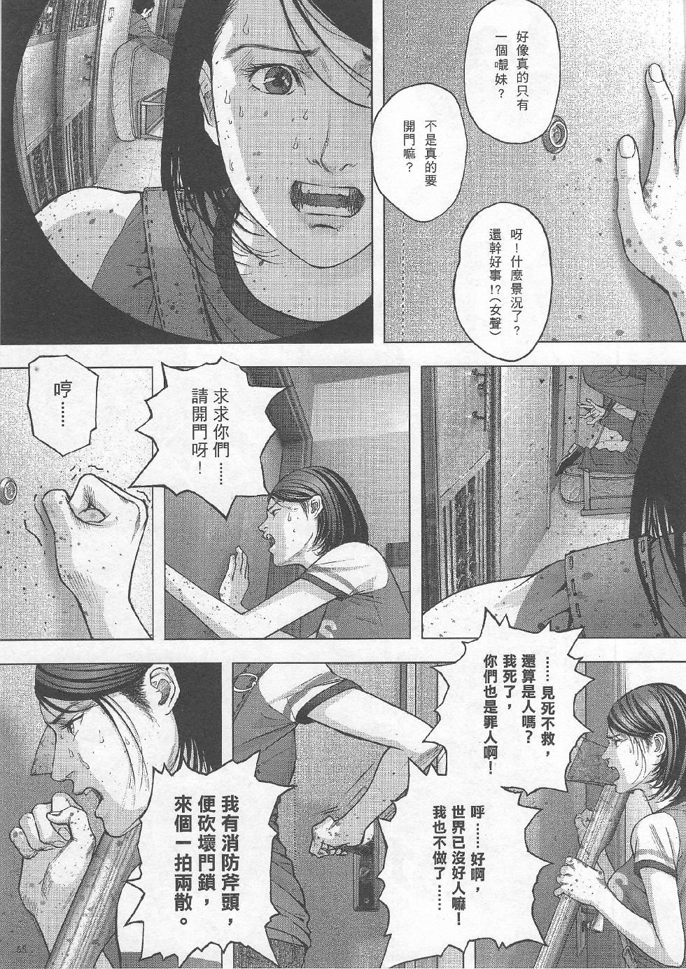 第04期