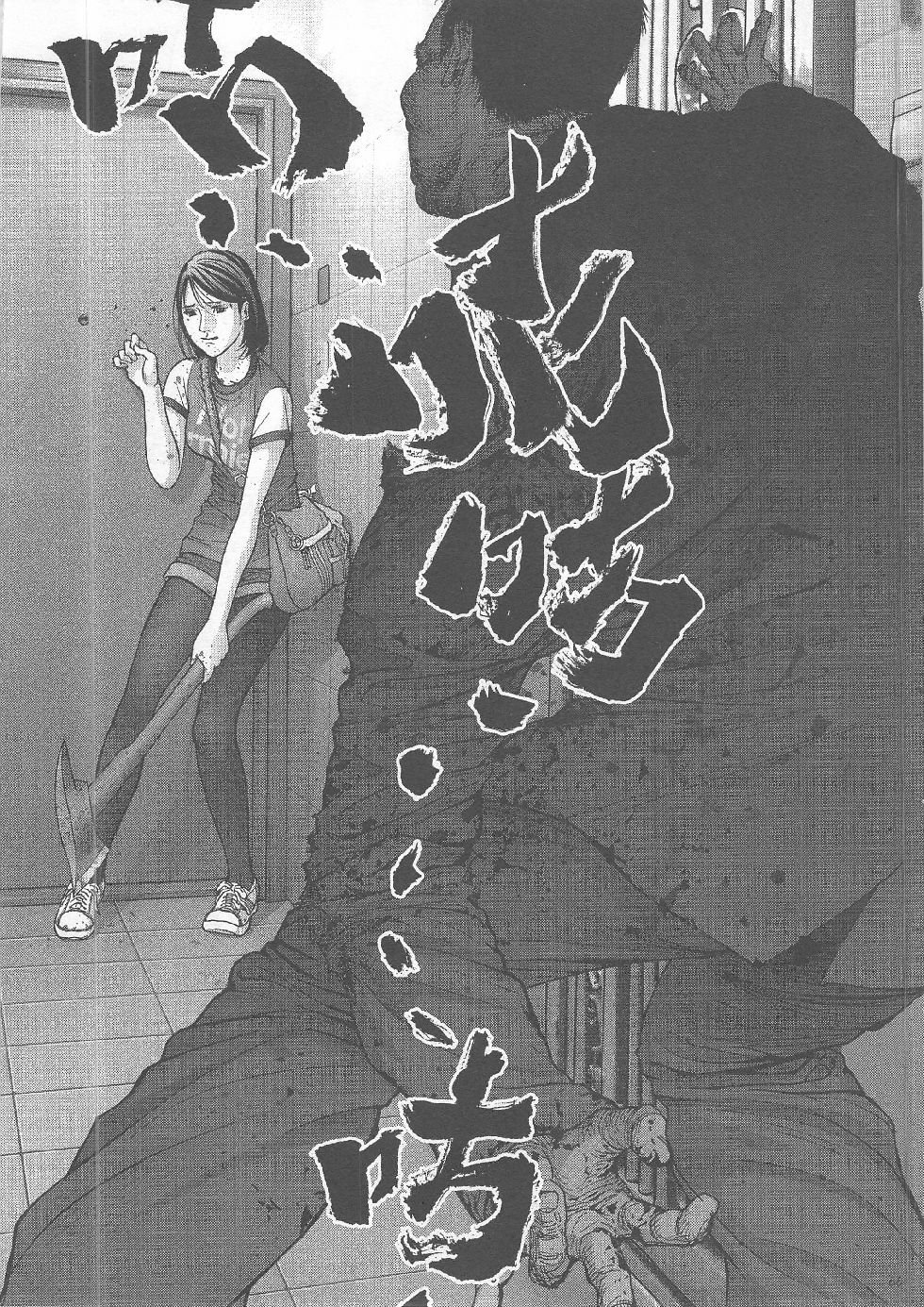 第04期