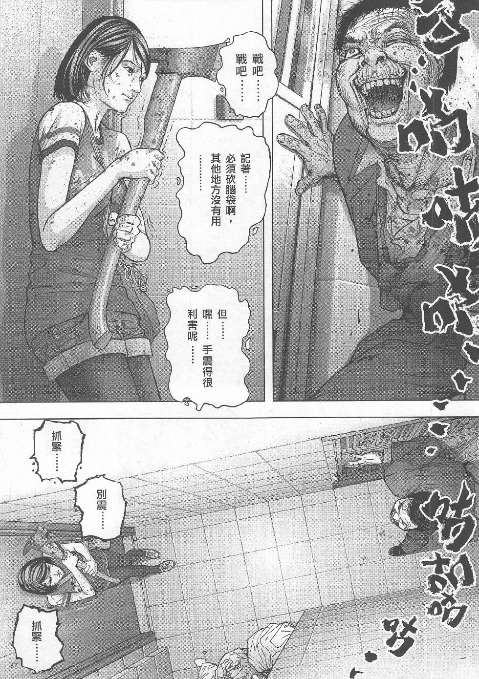 第04期