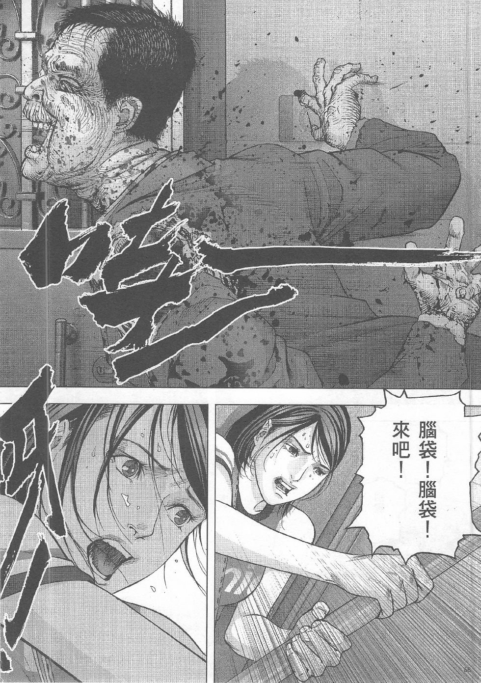 第04期