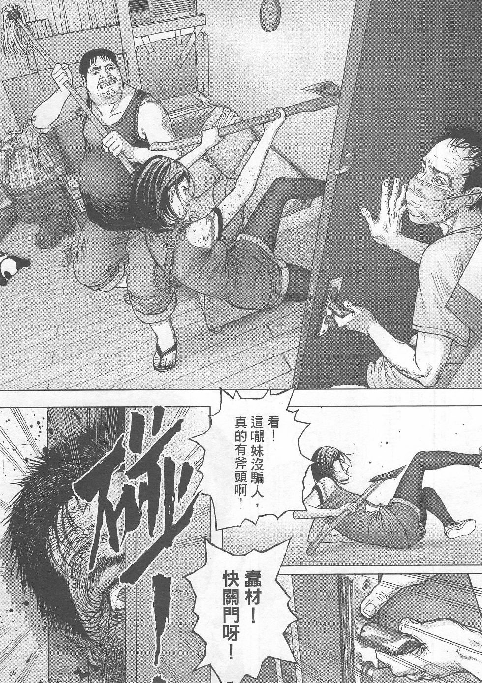 第04期