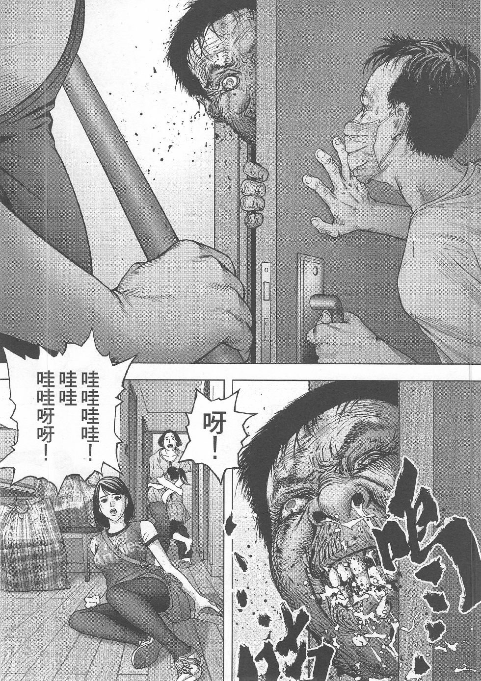 第04期