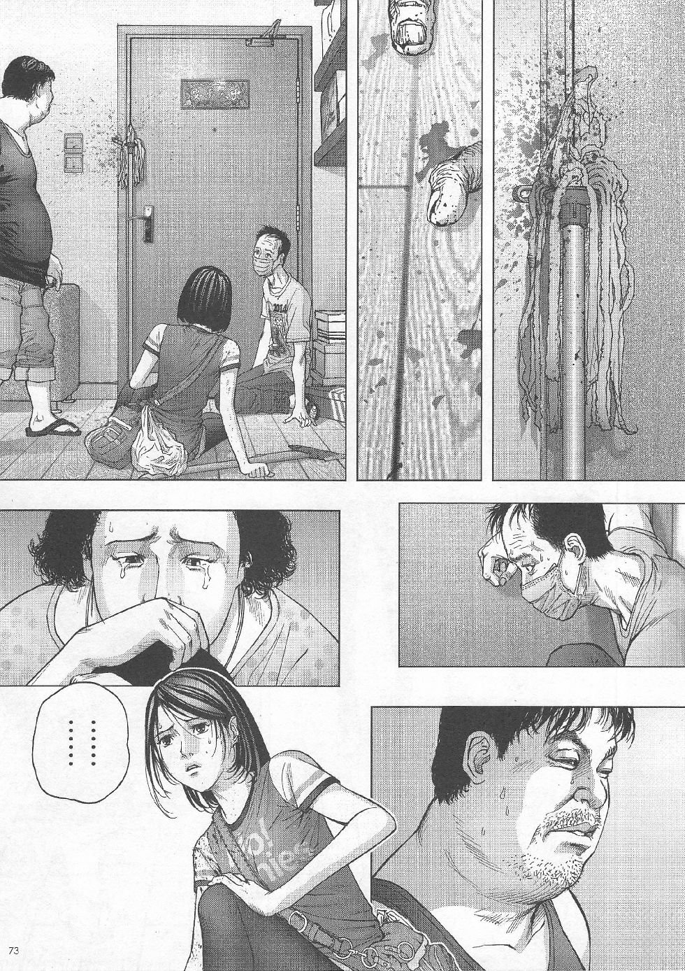 第04期