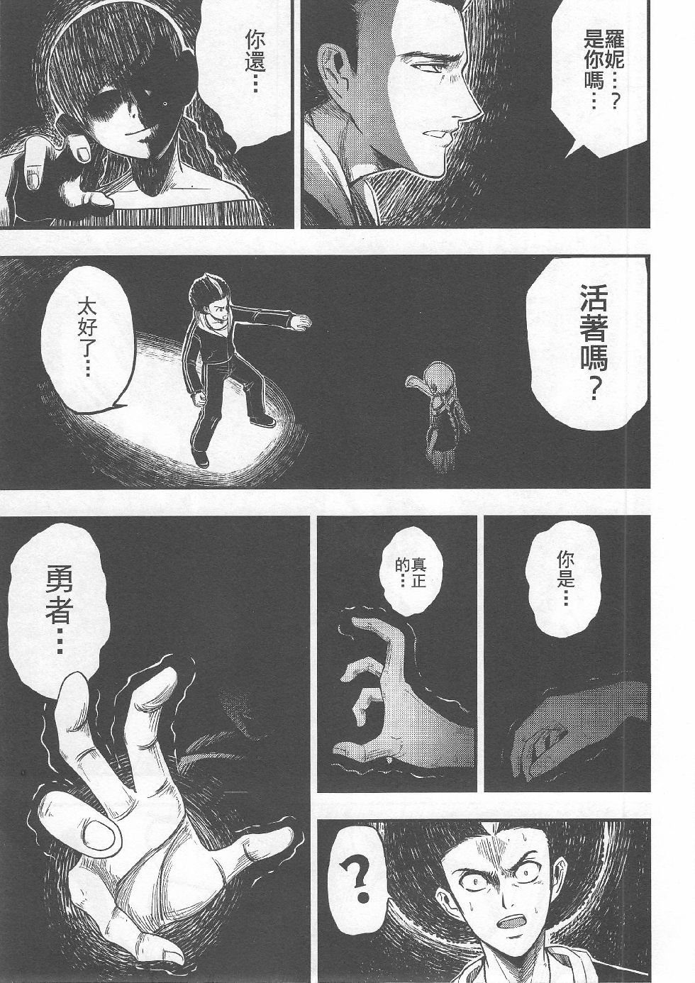 第04期