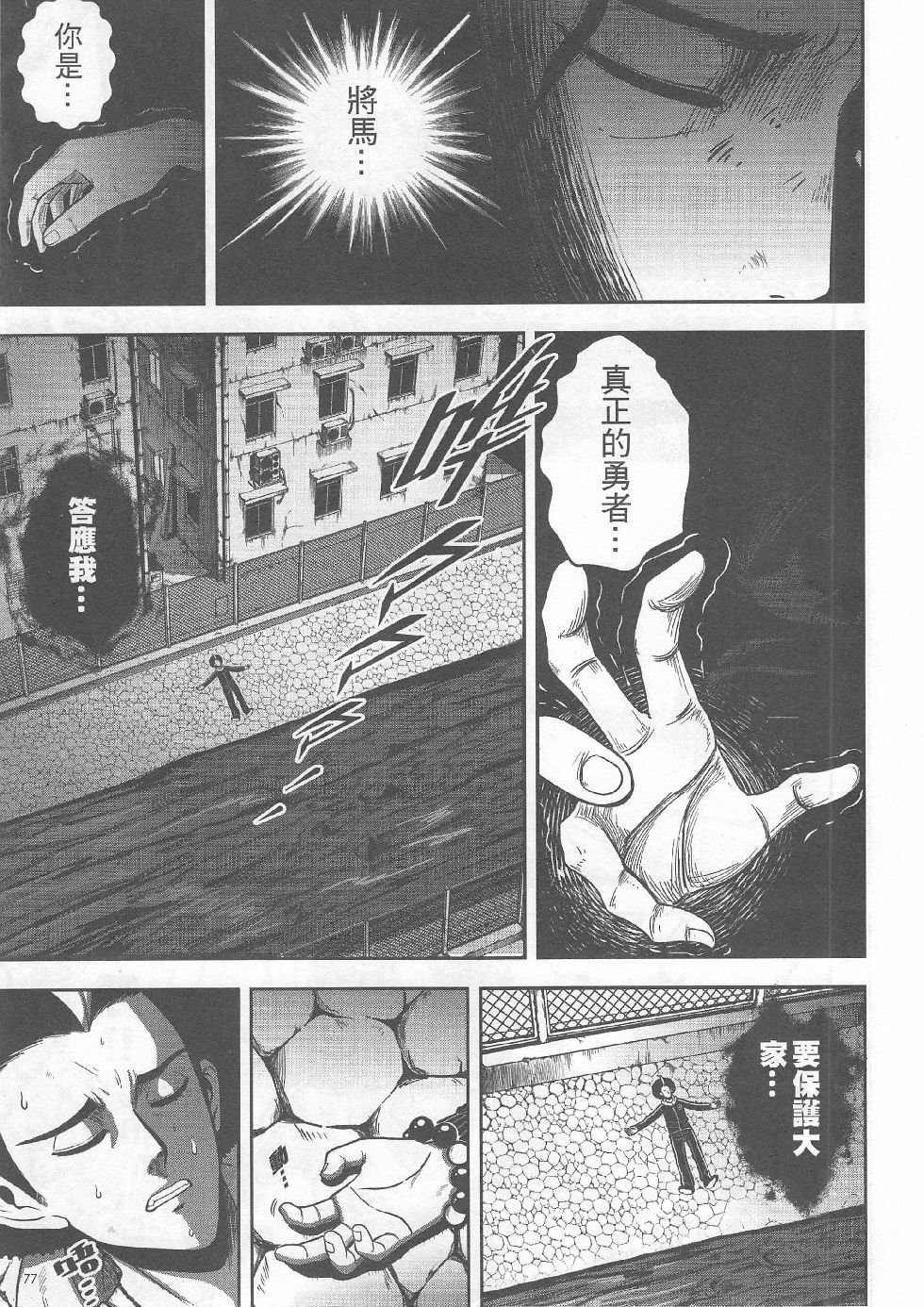 第04期