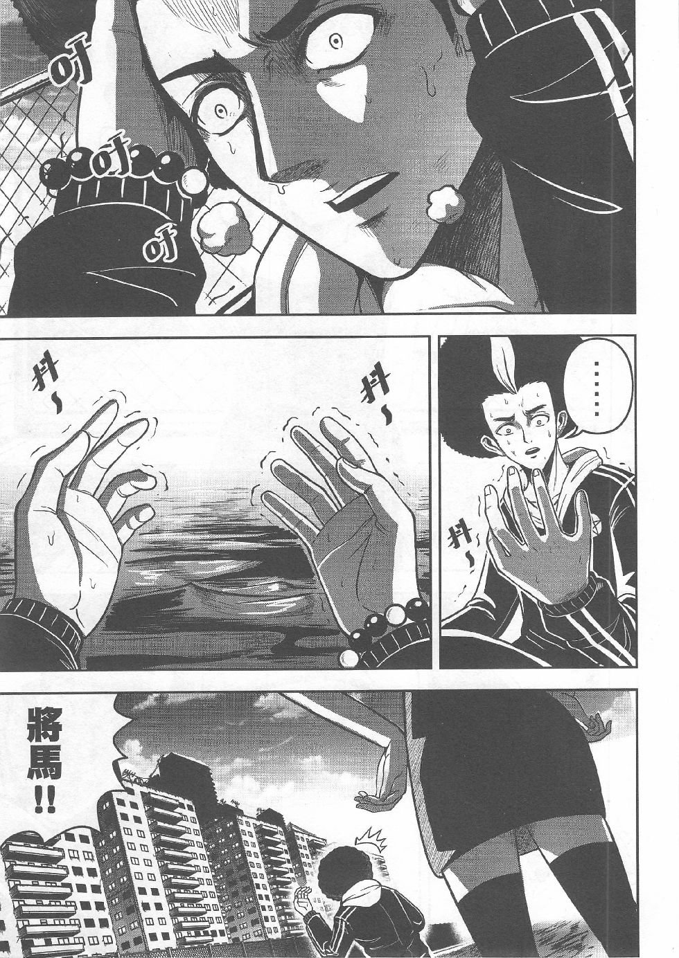 第04期