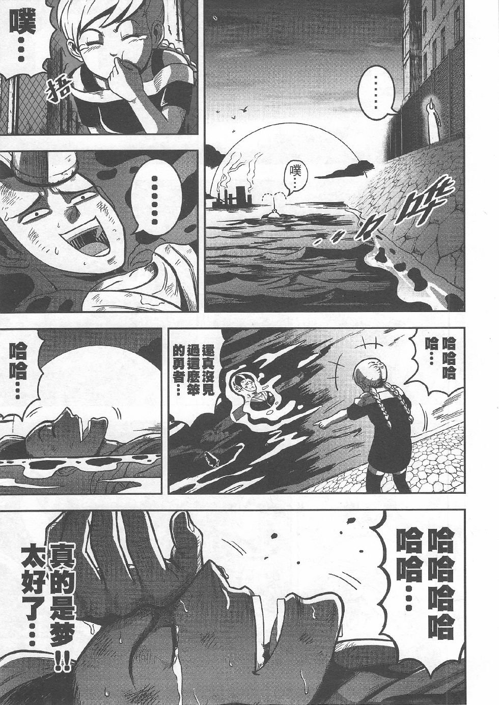 第04期