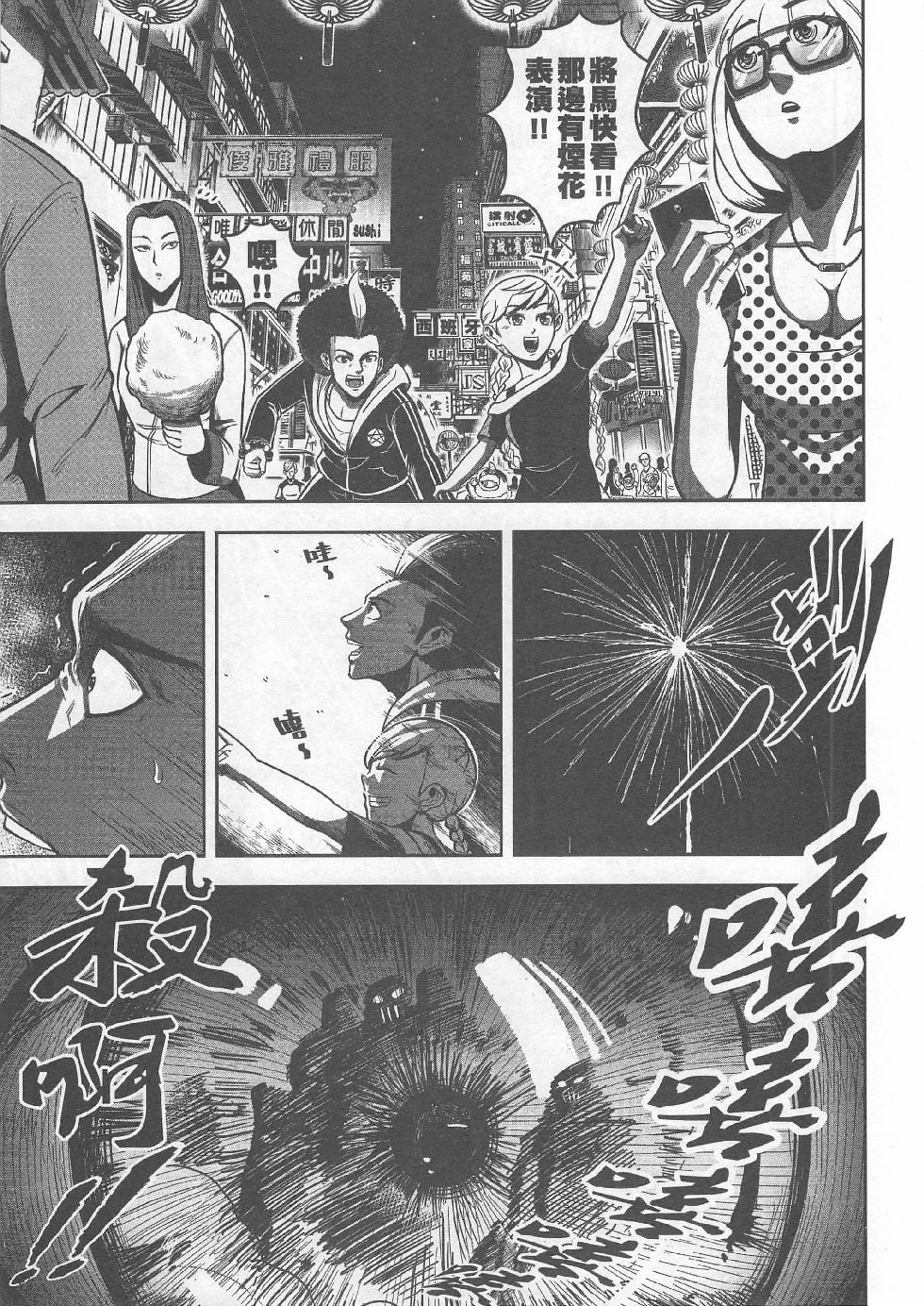第04期