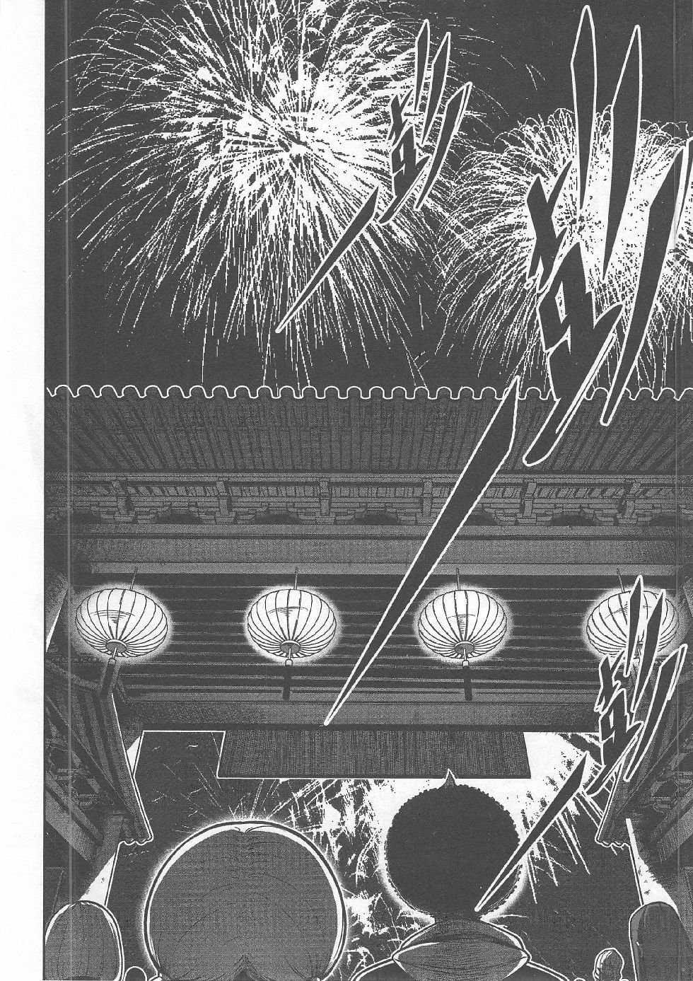 第04期