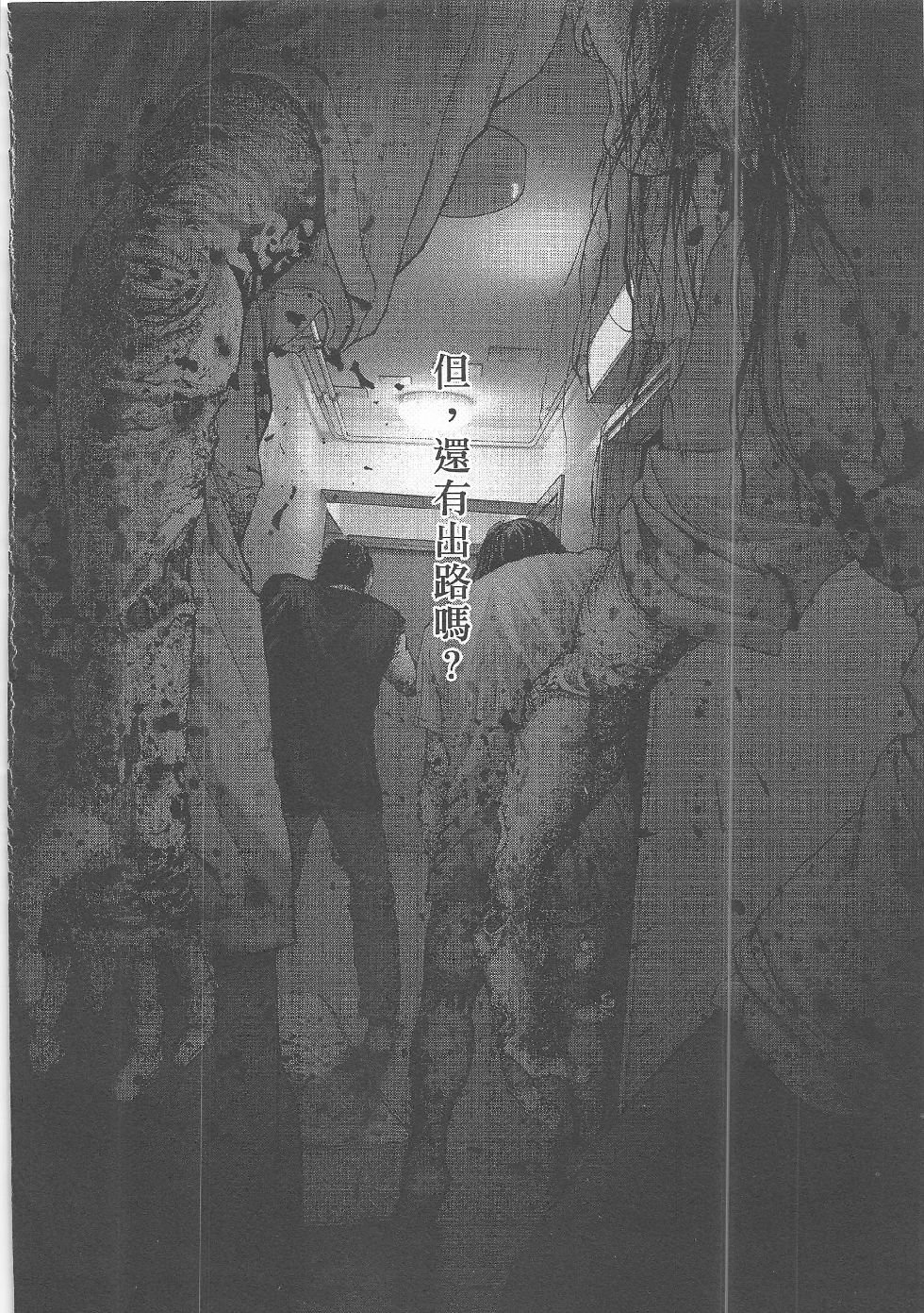 第5期