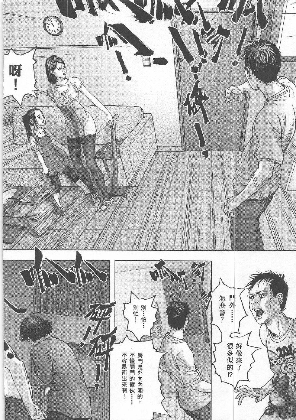 第5期