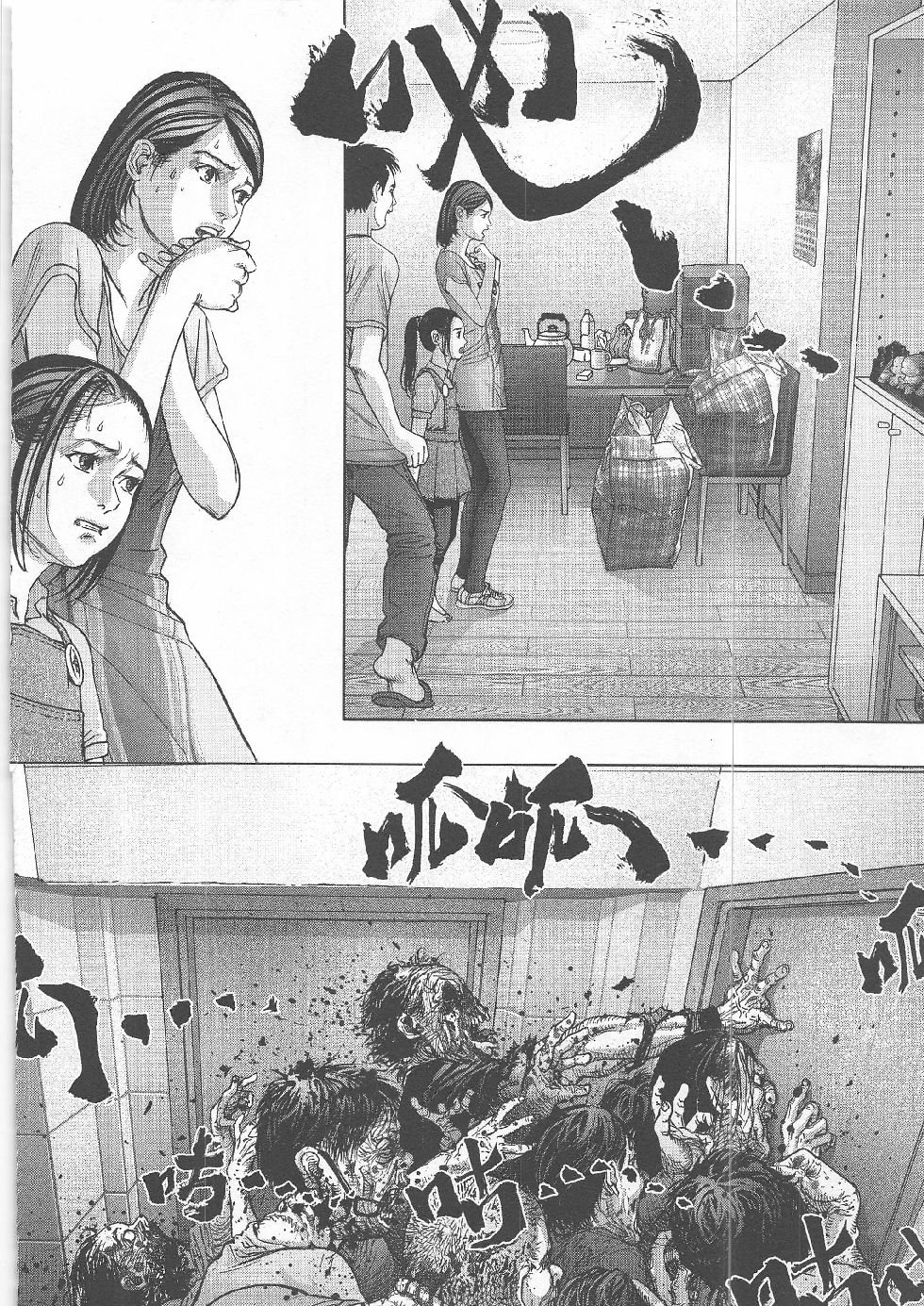 第5期