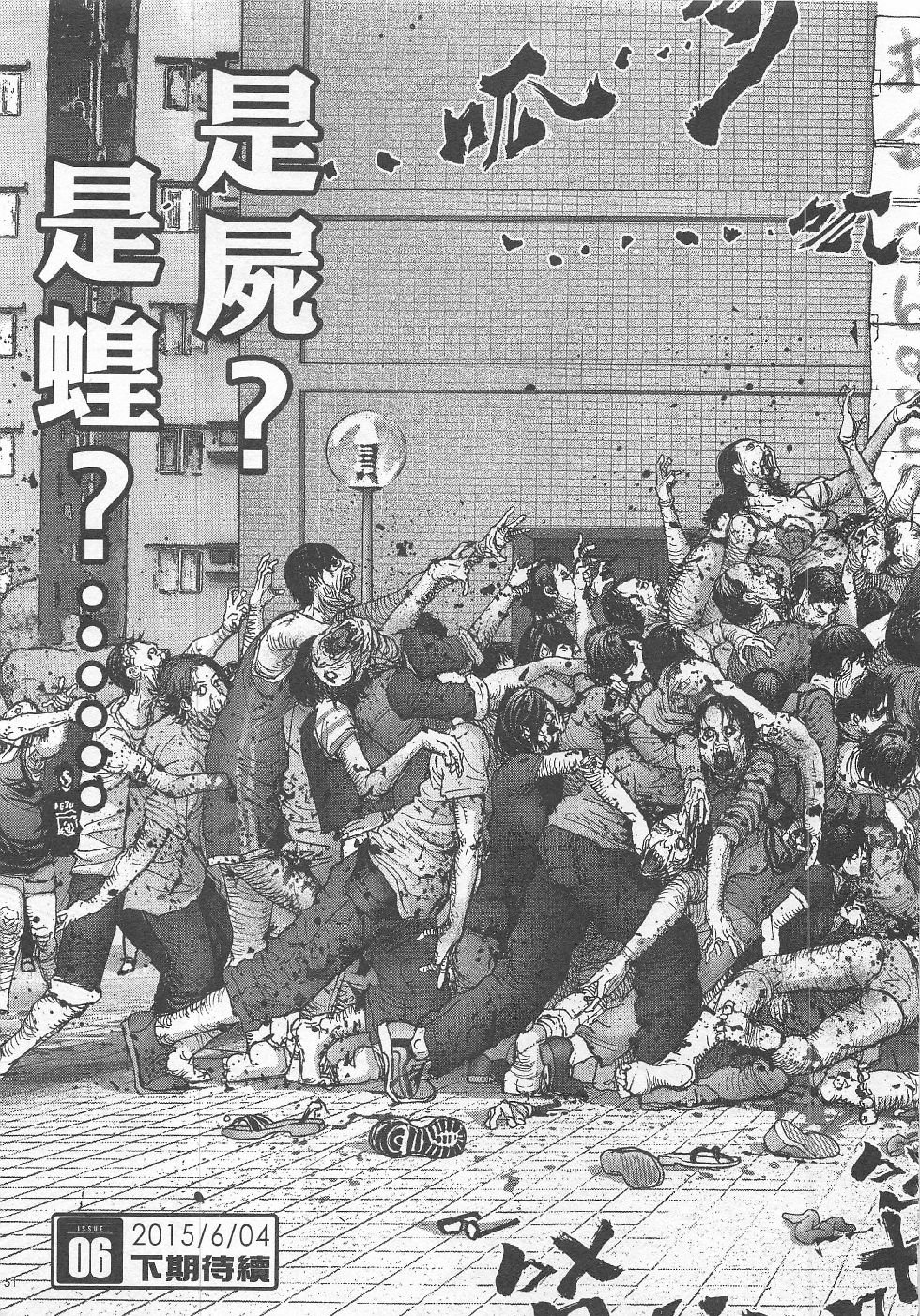 第5期