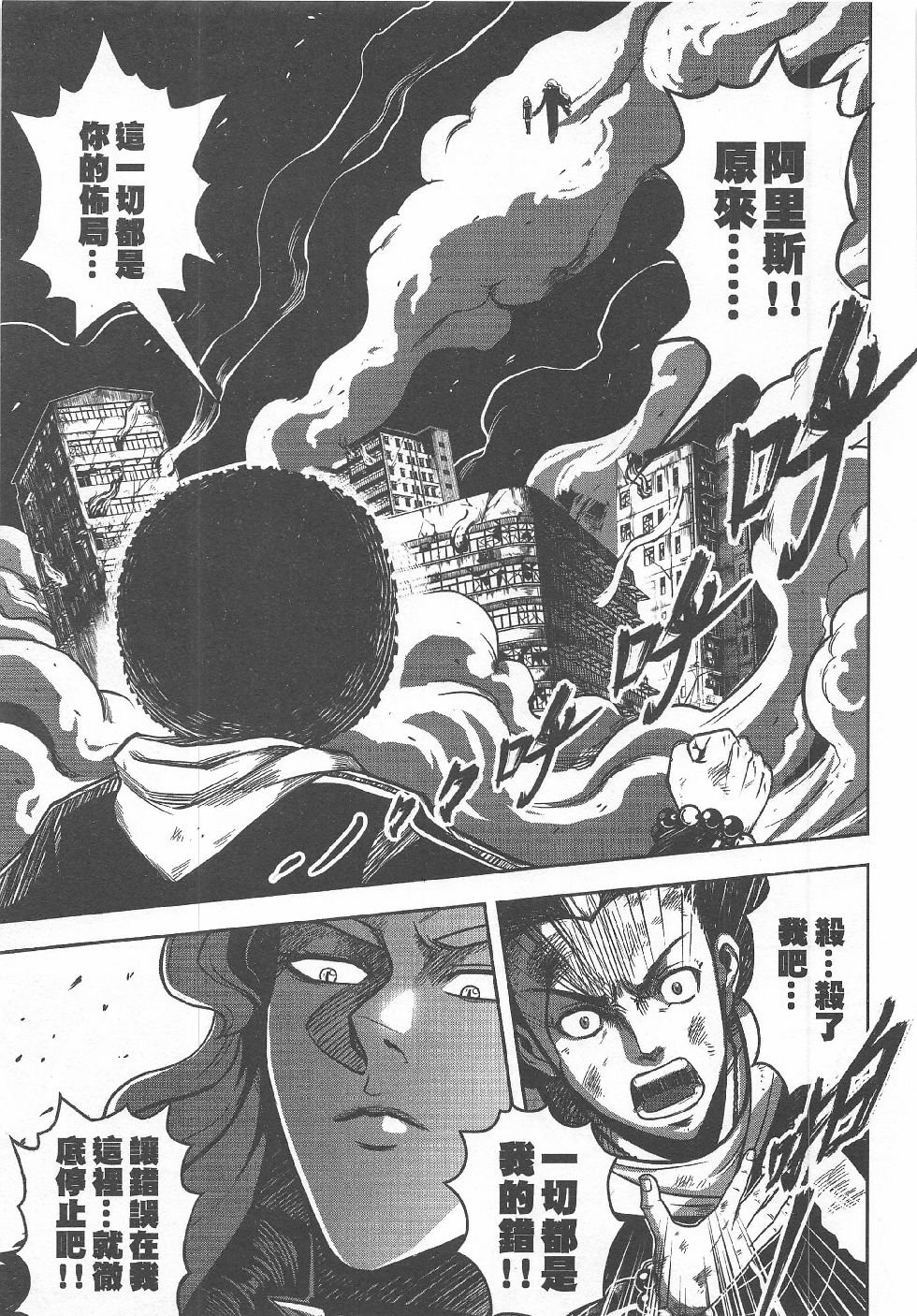 第5期