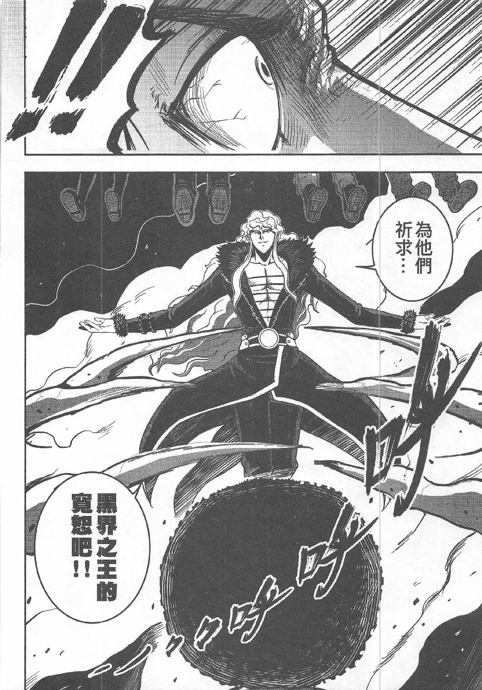 第5期