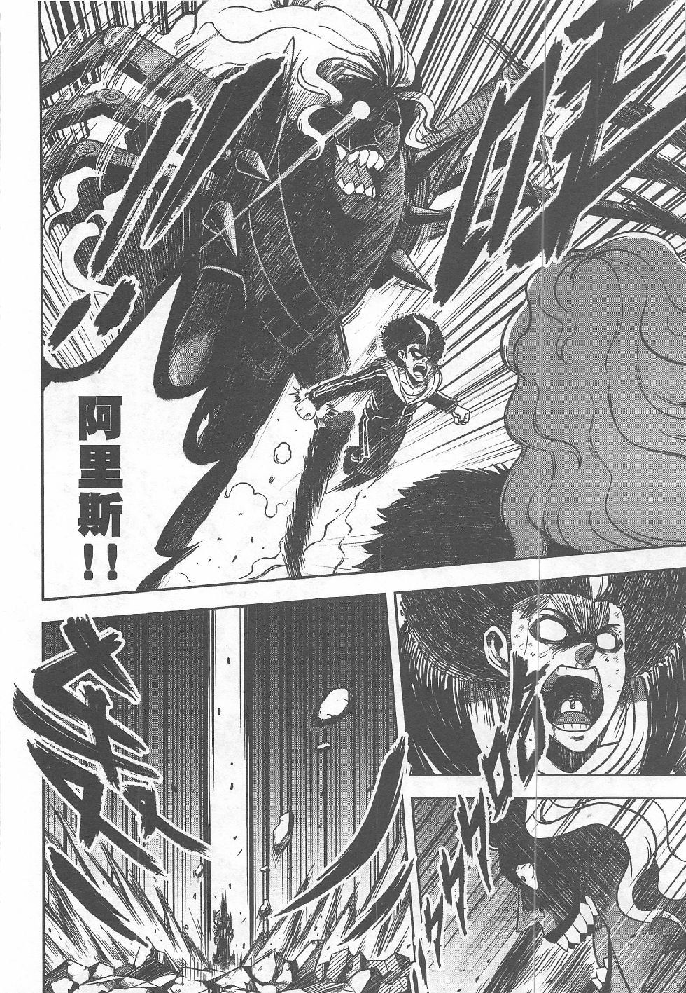 第6期