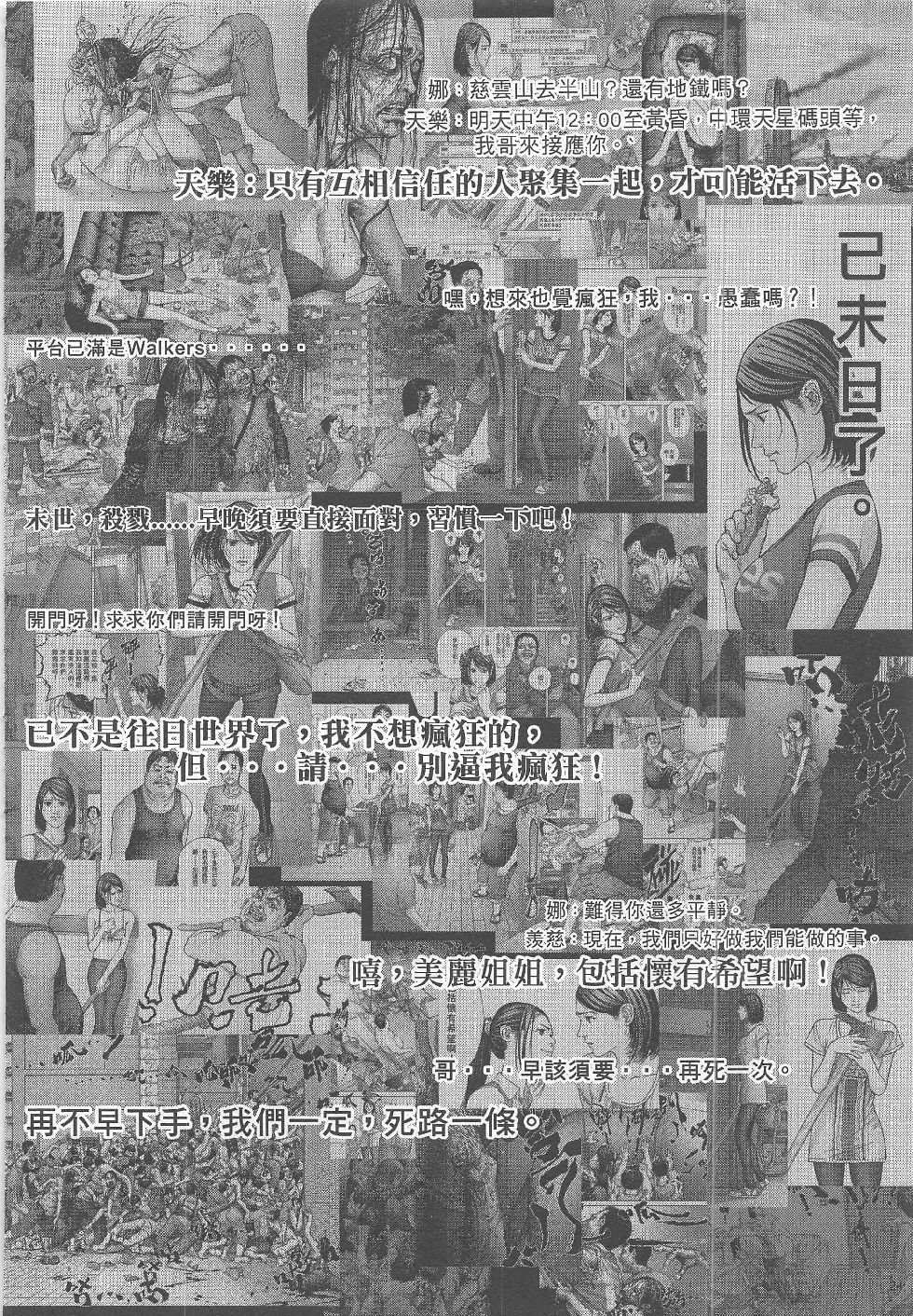 第6期