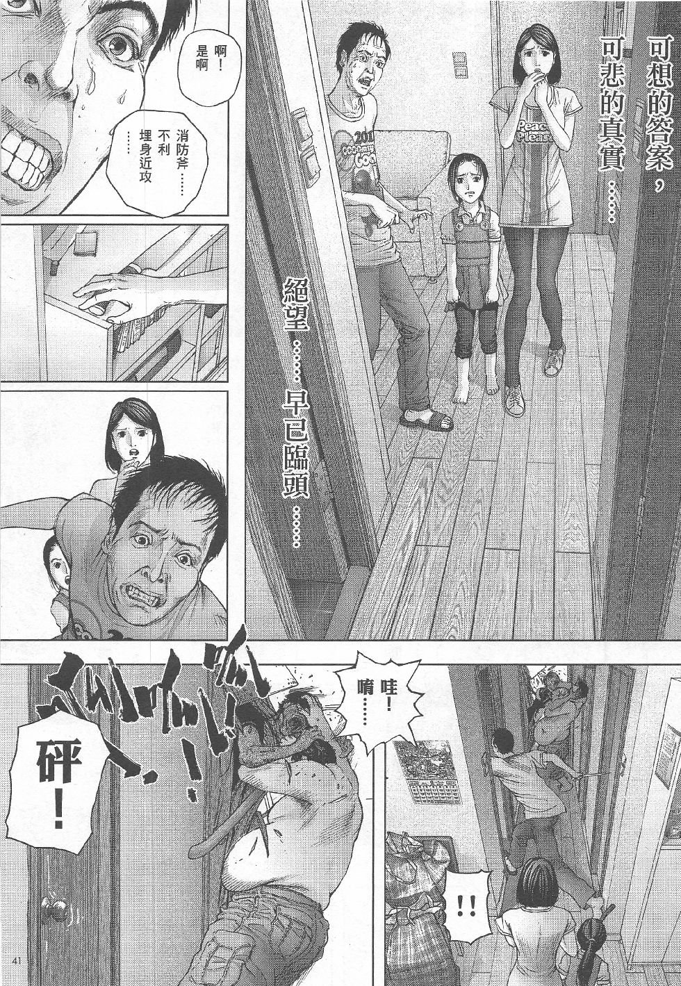 第6期
